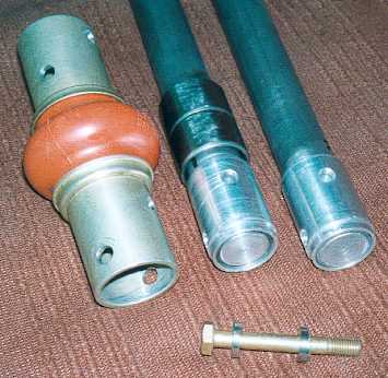 Column ends and middle uj.