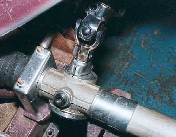 Rack Centre Boss