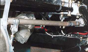 Rear Anto Roll Bar looking inwards.